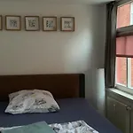 דירה Ellerbachperle *